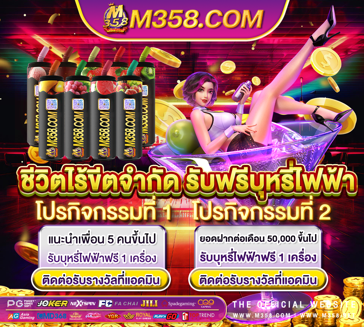 sg game เครดิต ฟรี